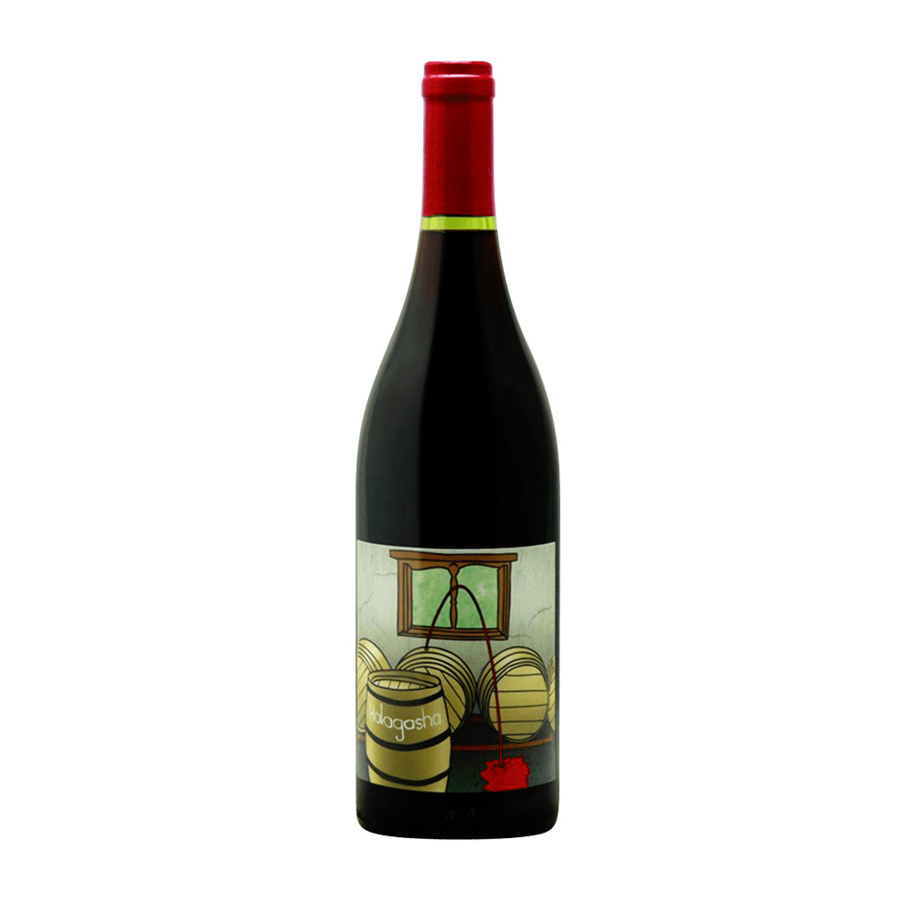 Intellego "Halagasha" Pinotage 2023