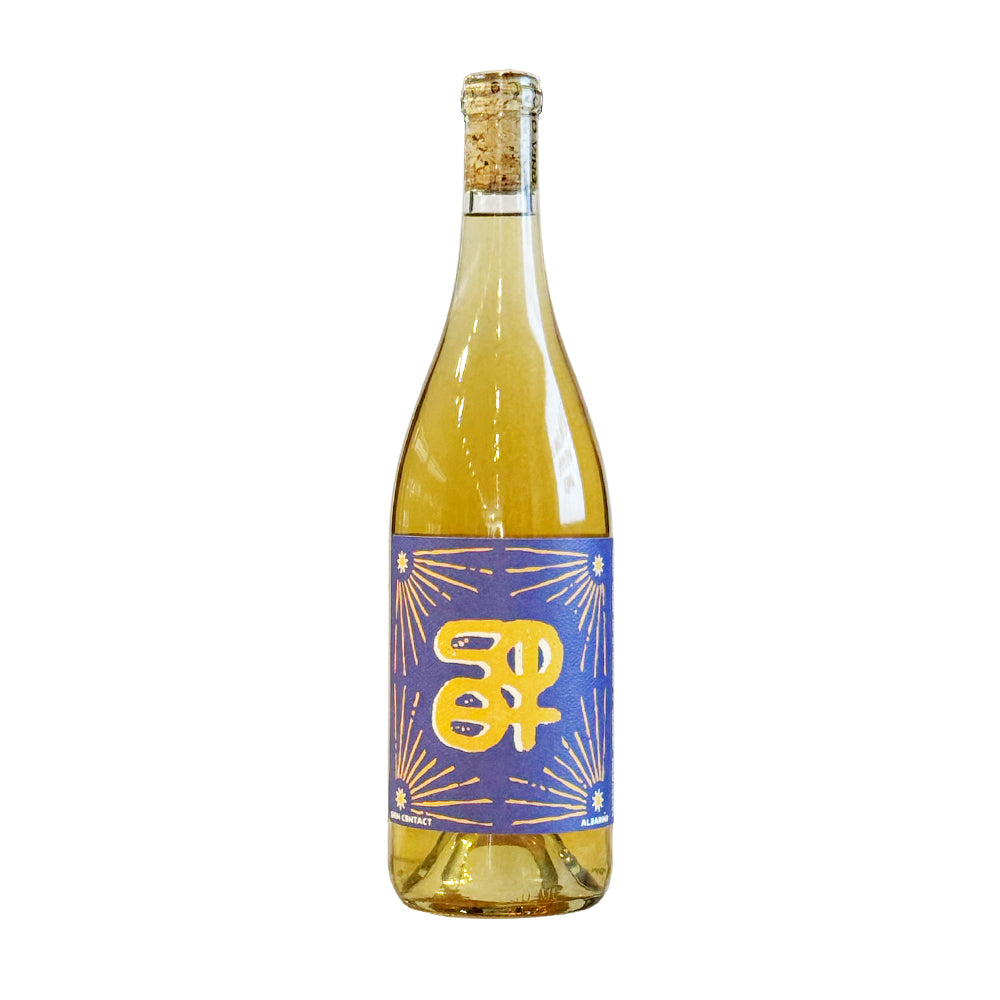 Soto Vino "El Sol" Skin Contact Albariño 2023